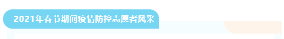 微信截图_20220112100957.png