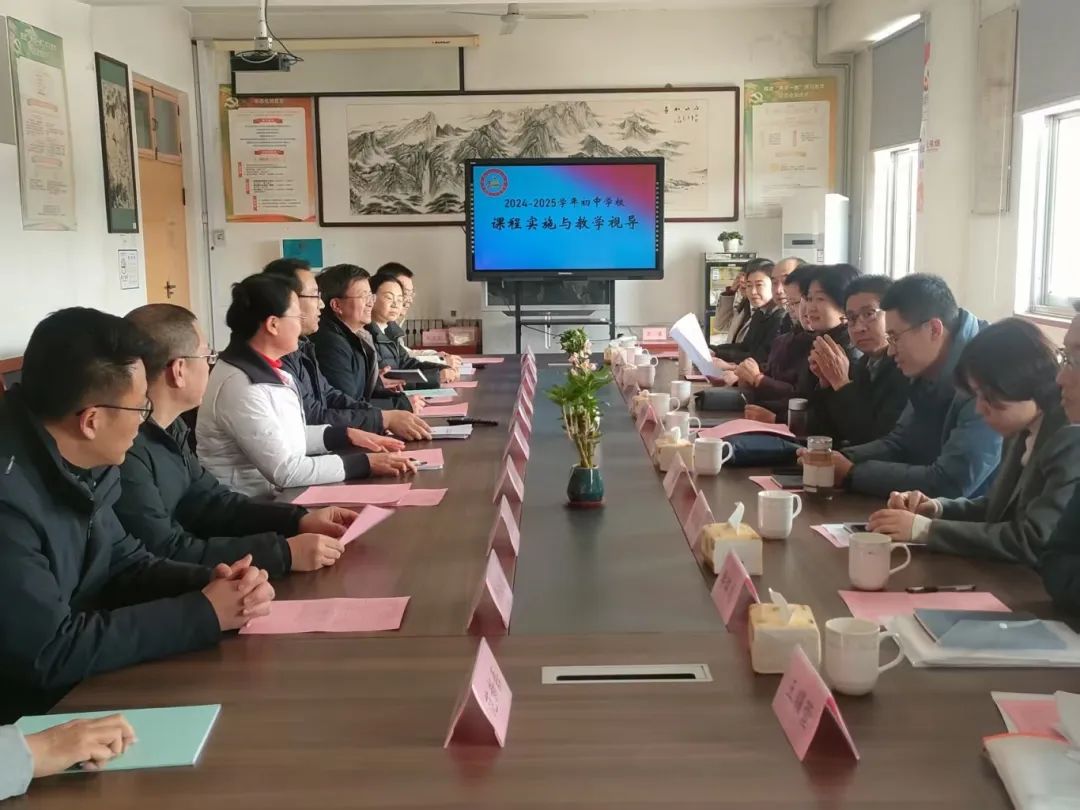 微信图片_20250324105927.jpg