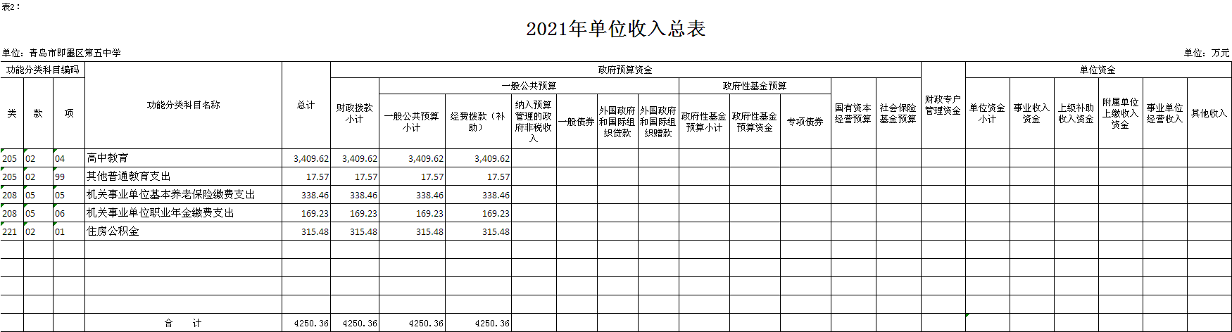 图片10.png