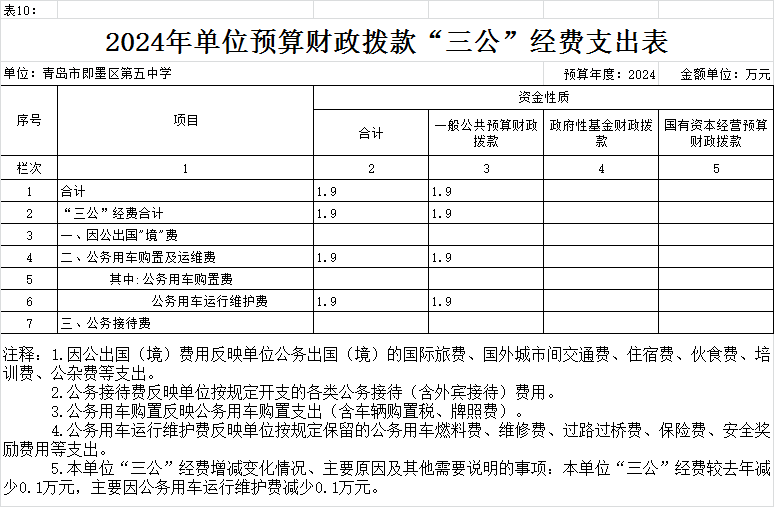 图片10.png