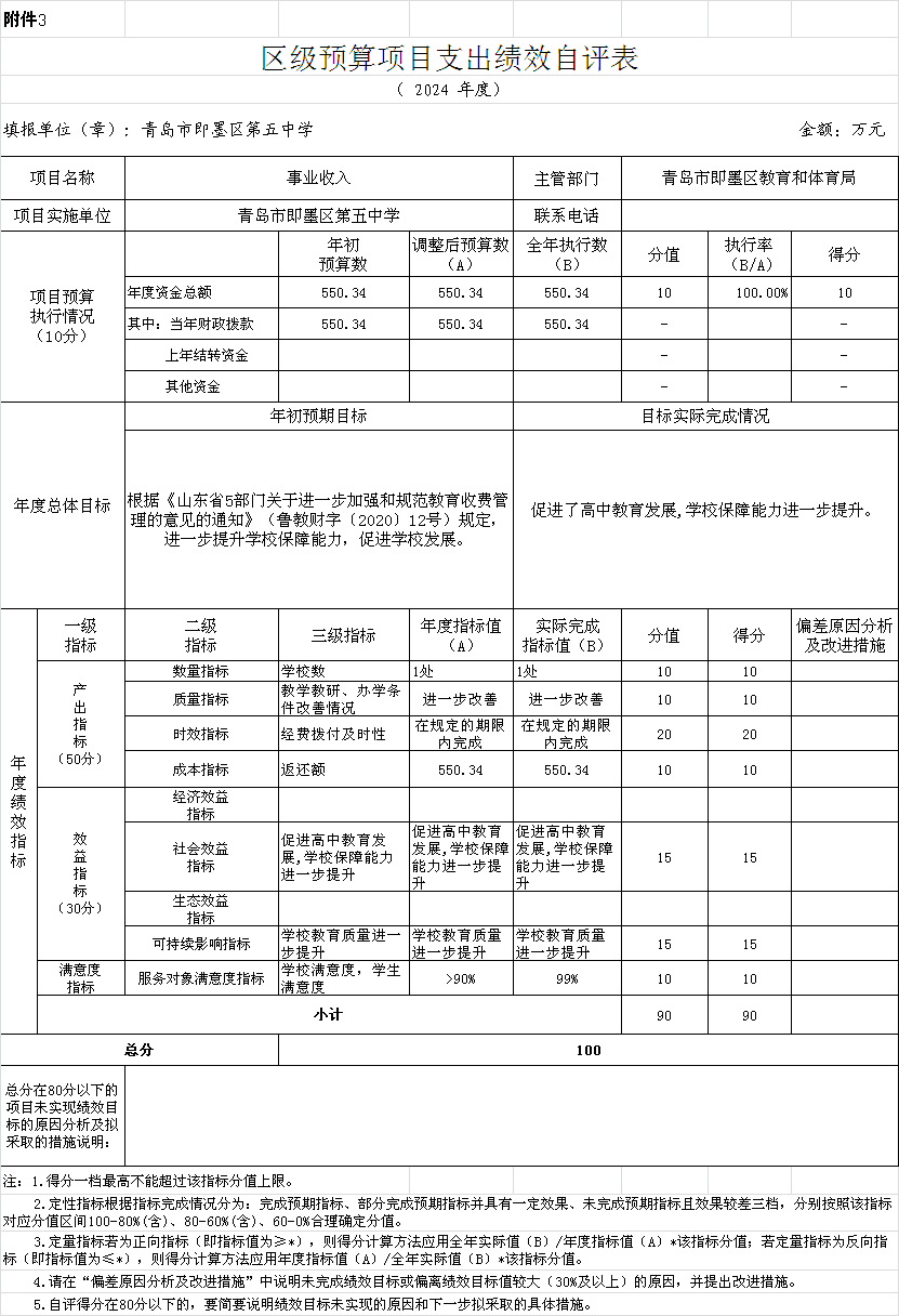 图片12.png