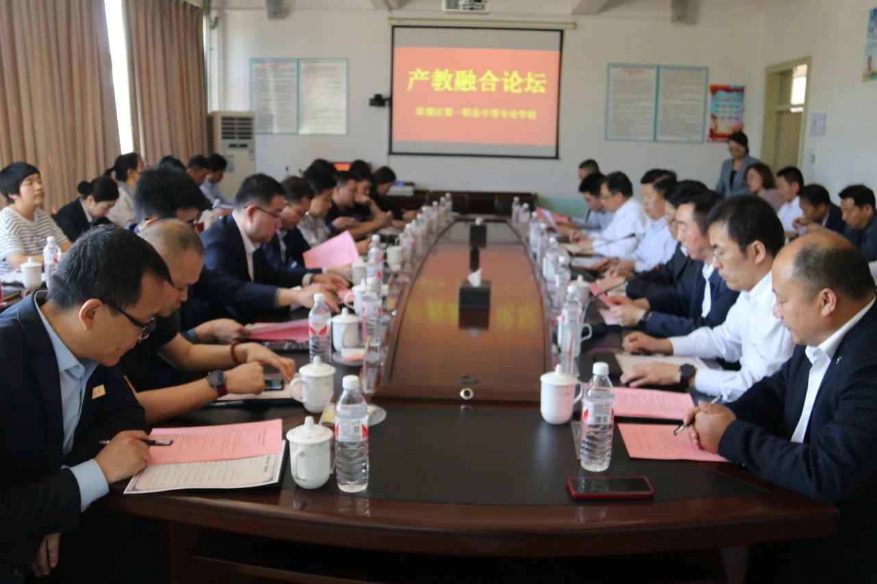 微信图片_20240517173056.jpg