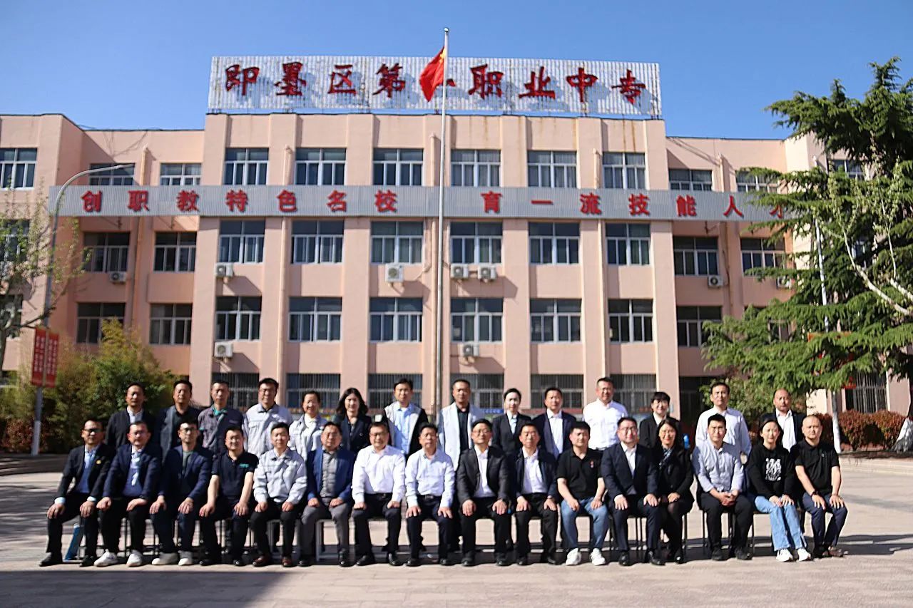 微信图片_20240517173159.jpg
