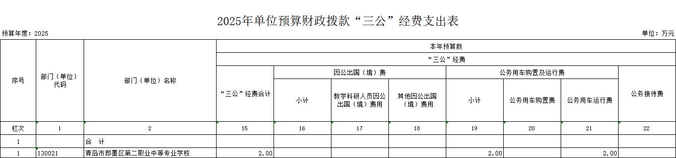 图片 10.png