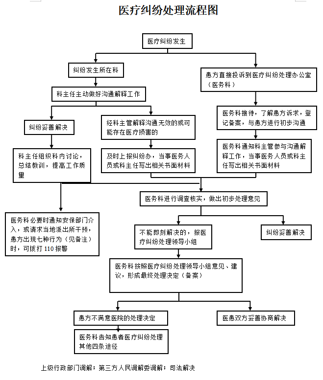 W020250711382881035626_ORIGIN.png