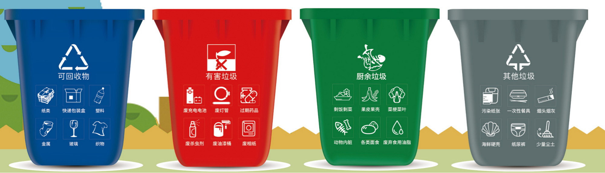 图片5.png