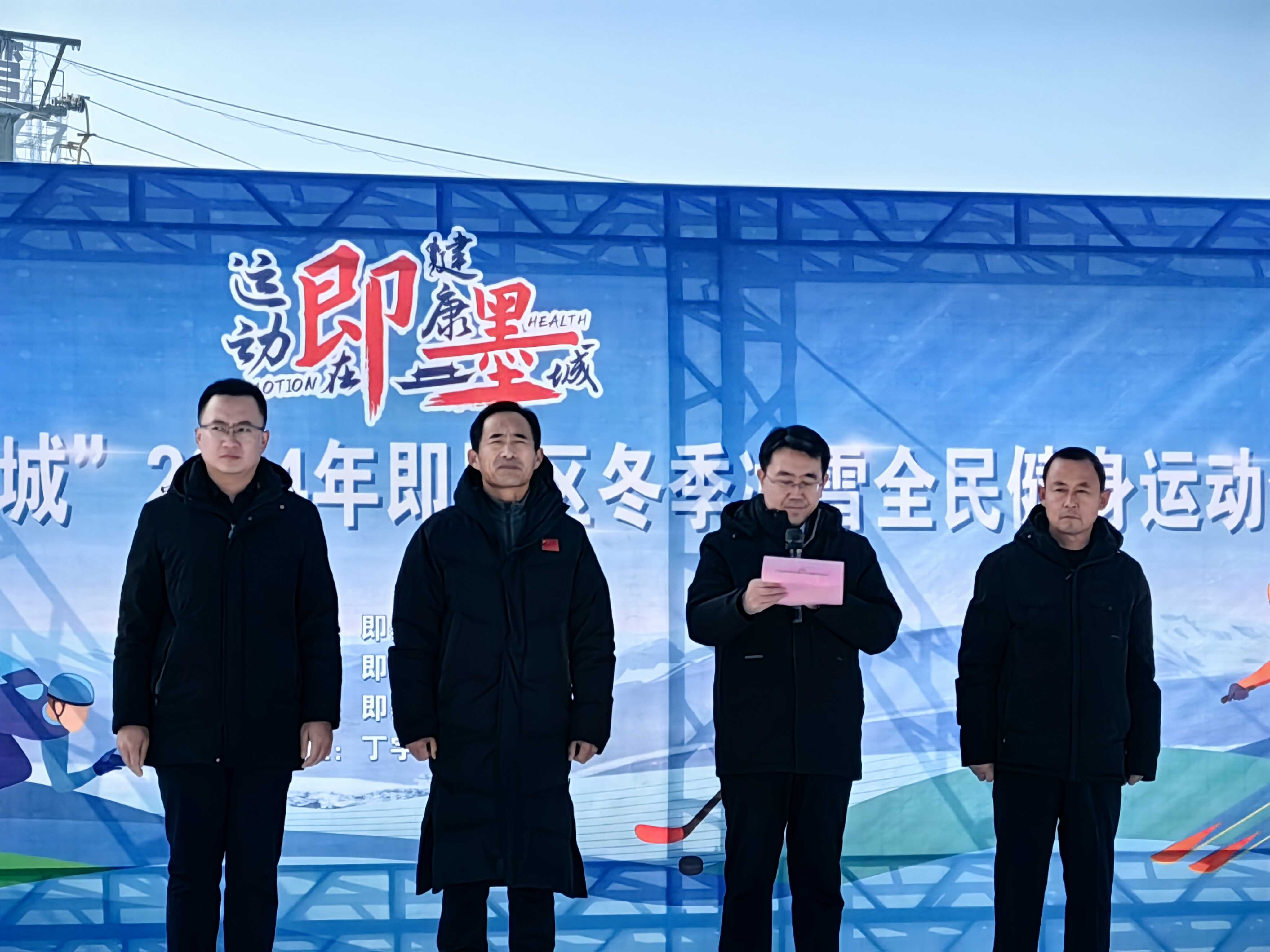 微信图片_20250114103927.jpg