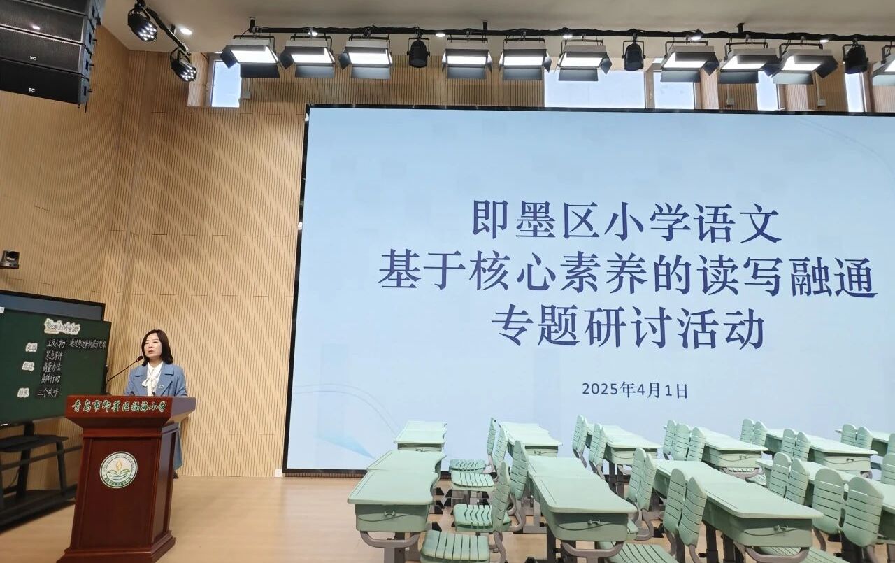 微信图片_20250403140845.jpg