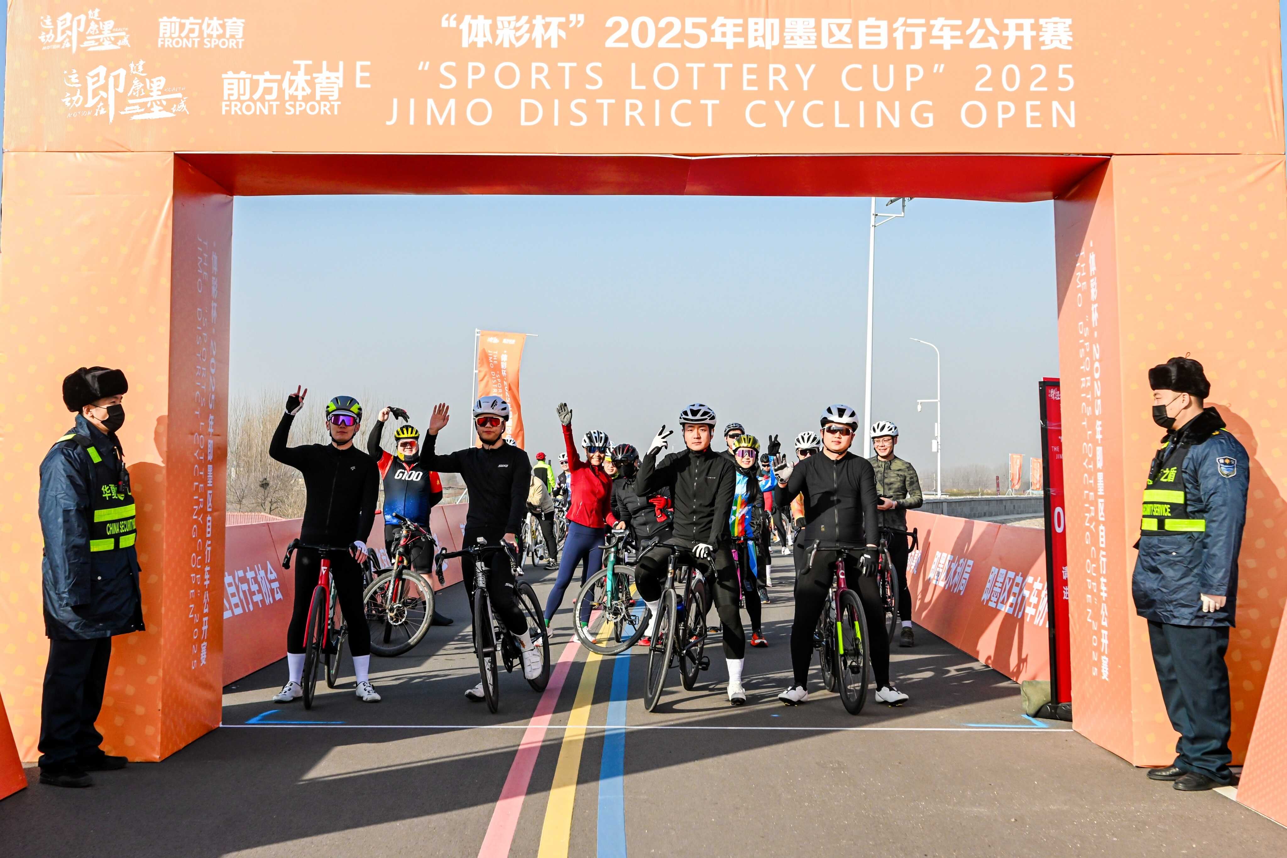 微信图片_20251201084218.jpg