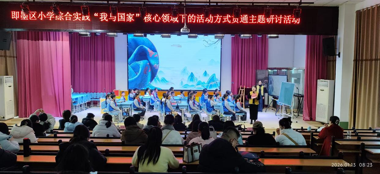 图片 1.png
