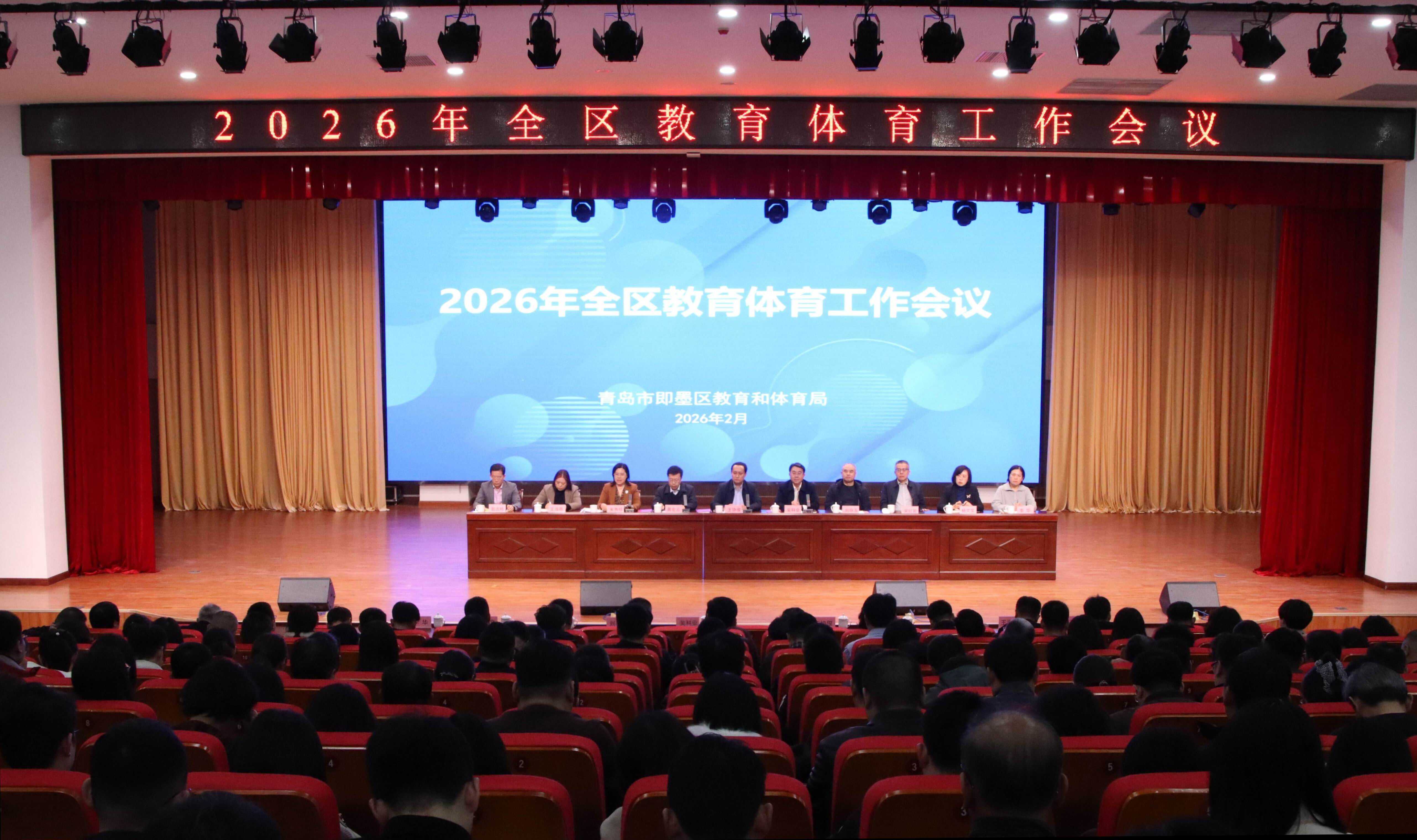 微信图片_20260301084231_654_661.jpg