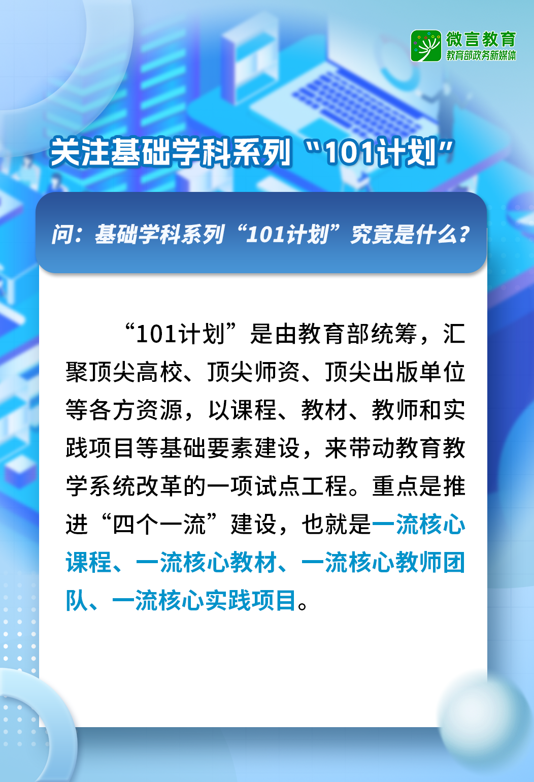 e58a7635e28a64caa19be81ad2675c6e.png