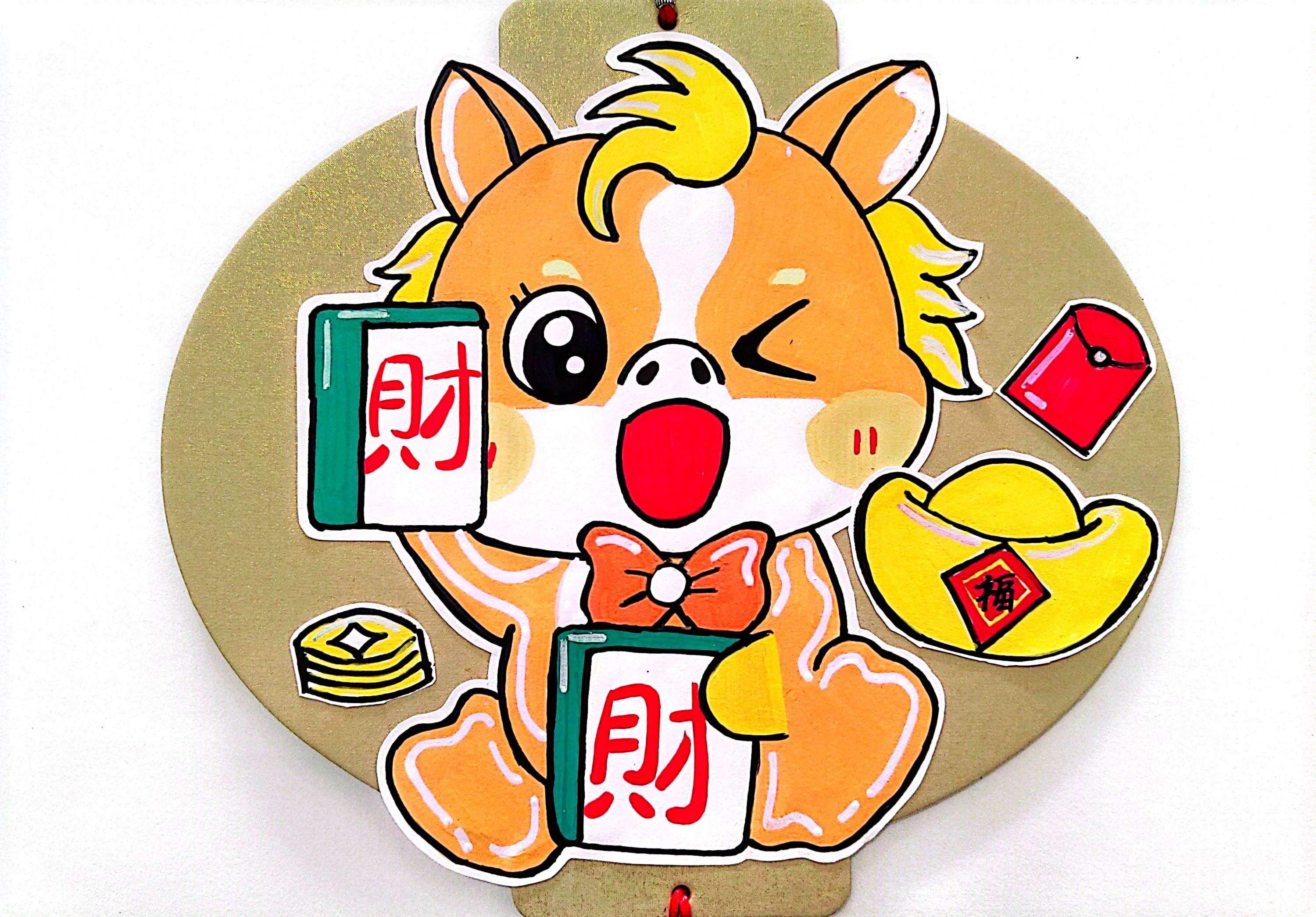 马年如意(粘贴画)scmxtz区德馨小学 五年级4班 林源泽 指导教师:周丽丽 联系电话:15966865680.jpg