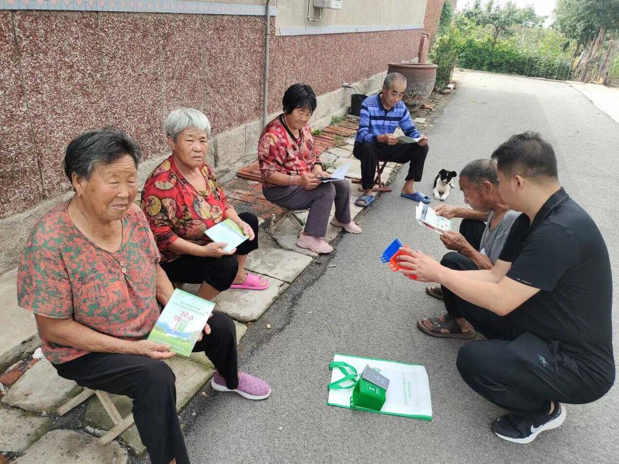 图片2.png