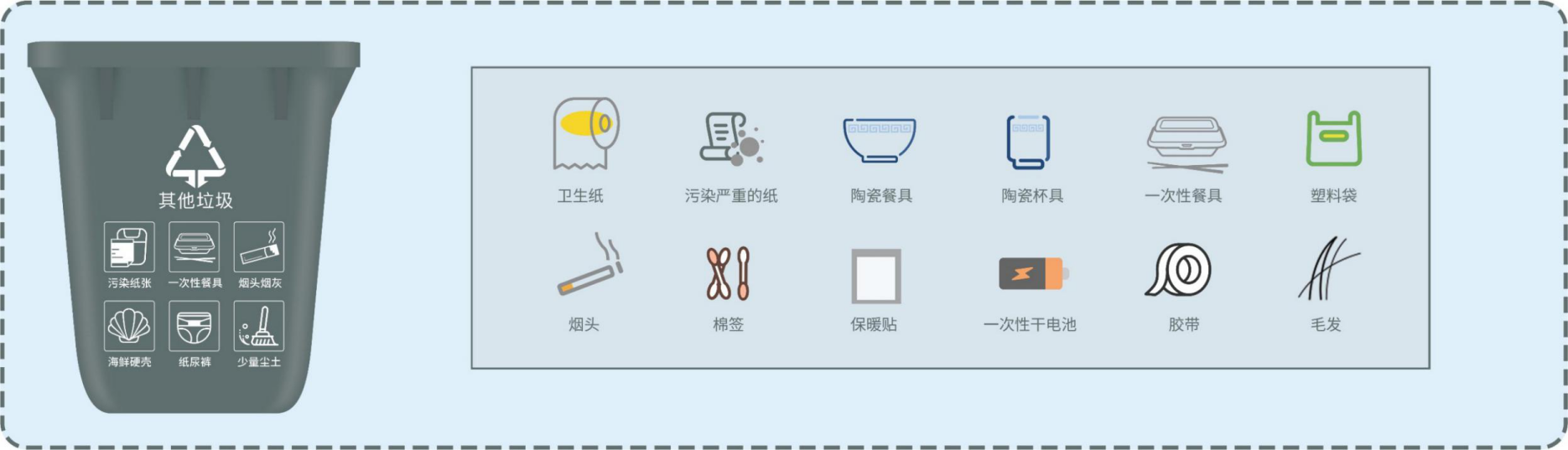 微信图片_20211111112734.png