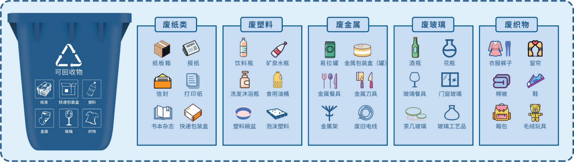 微信图片_20211111112740.png