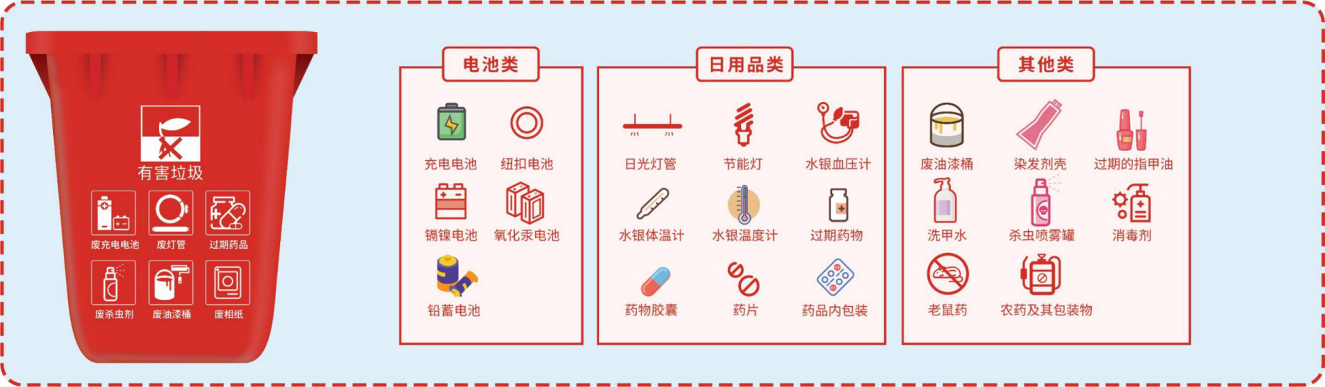 微信图片_20211111112747.png