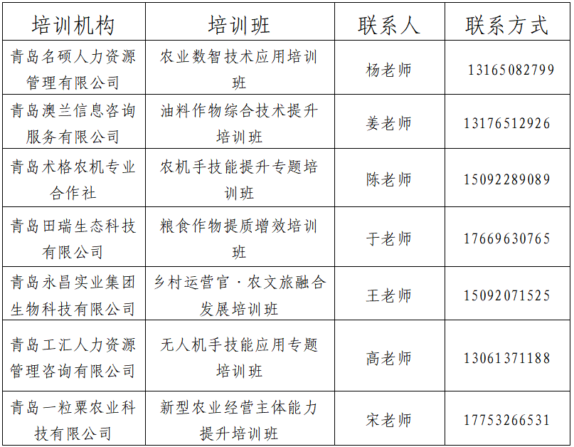1dfc77d4-7414-4bae-b1e4-bd42d0f9ca52.png