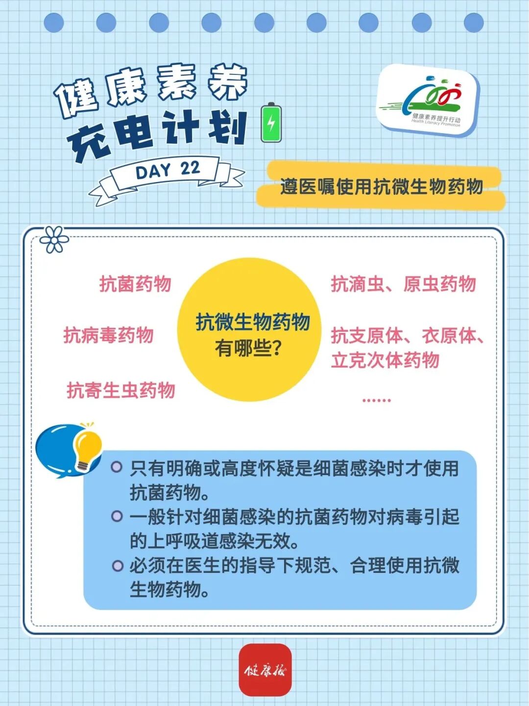 微信图片_2025-10-17_085703_987.jpg