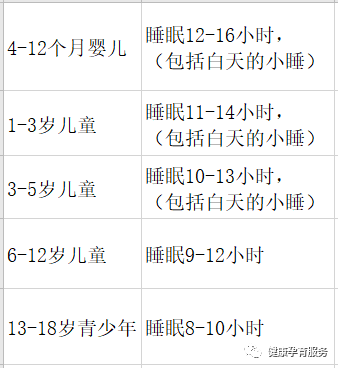 640 (1).png