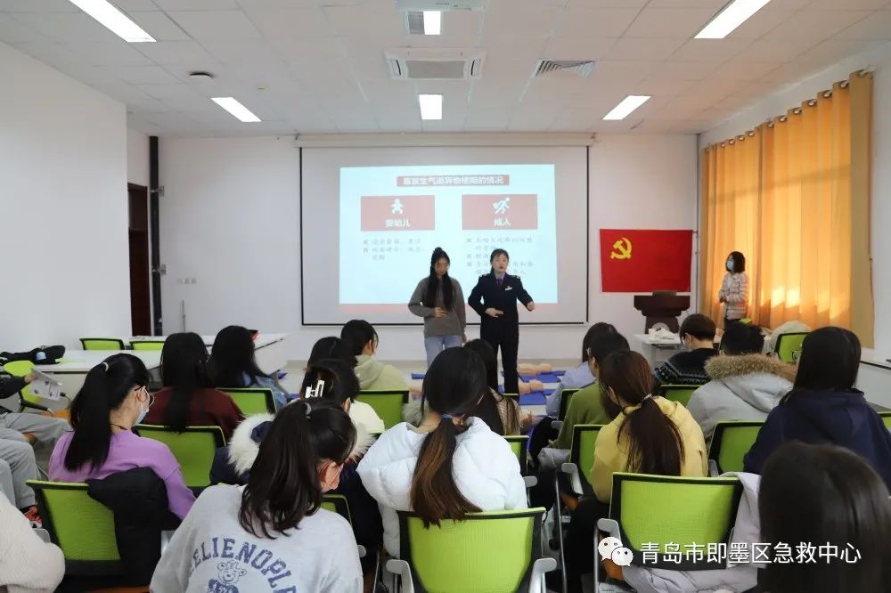 微信图片_20230315170659.jpg