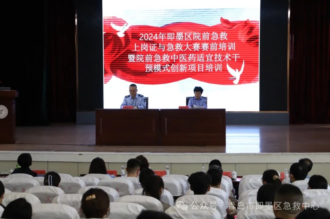 微信图片_20240716084801.jpg