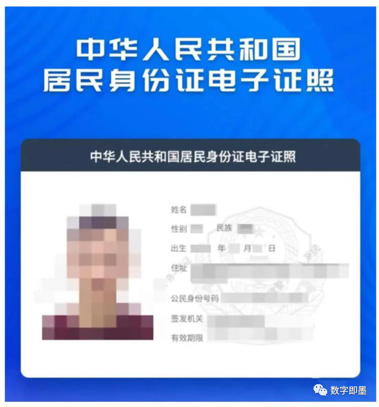 微信图片_20221028155716.png