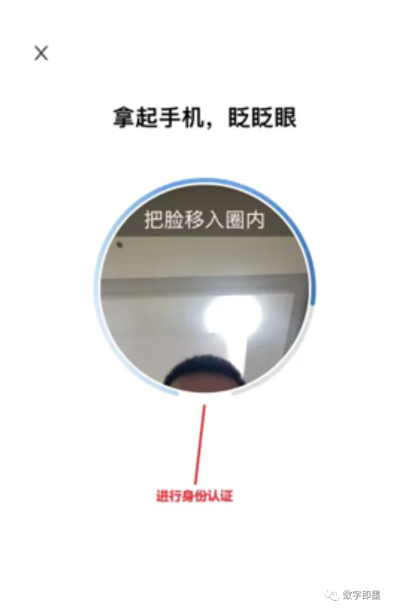 微信图片_20221028155752.png