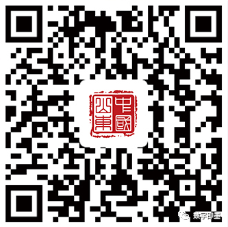 微信图片_20221028153030.png