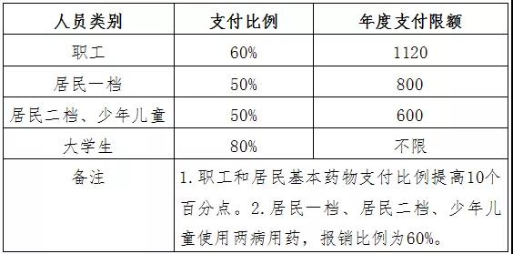 微信图片_20211112143808.jpg